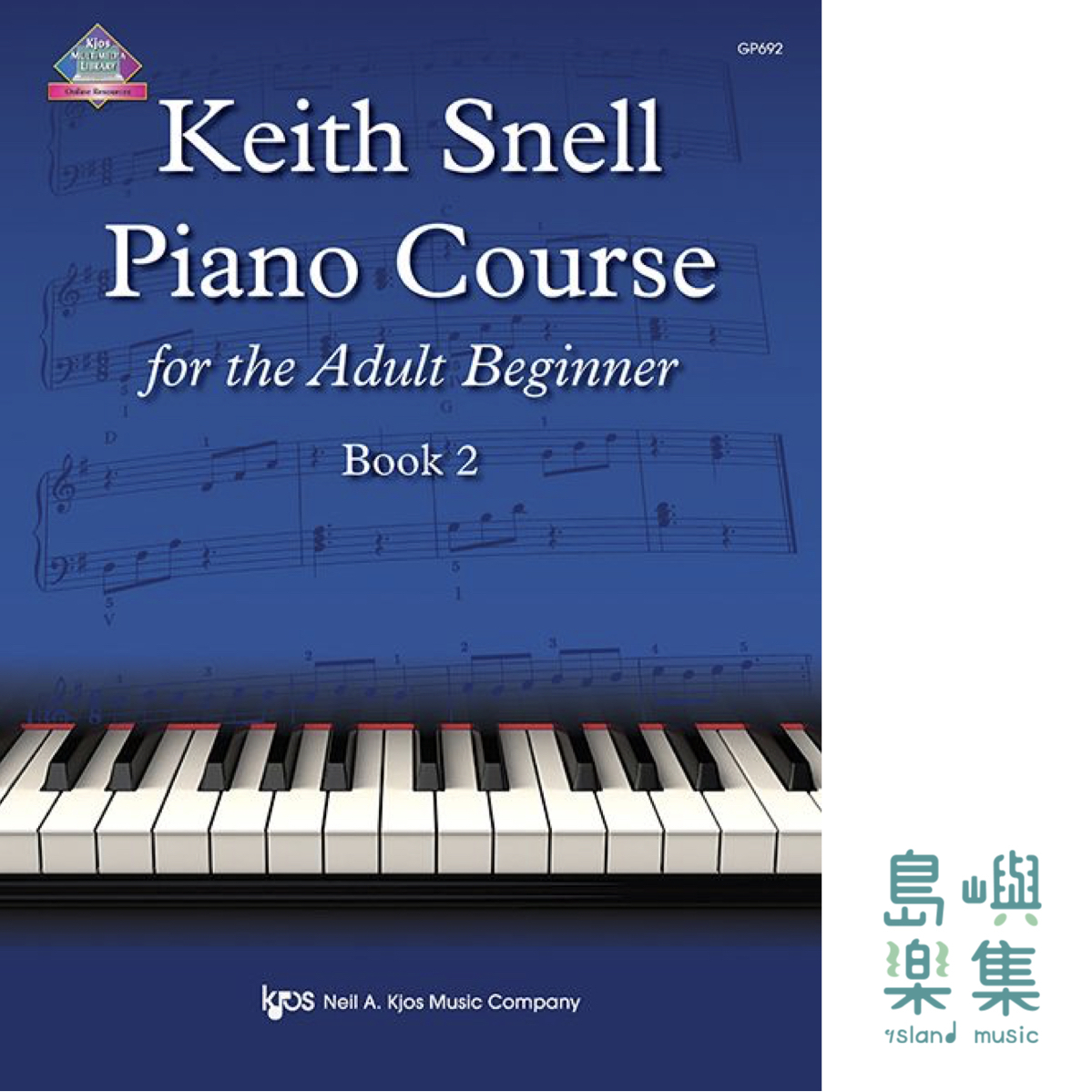 Keith Snell Piano Course for the Adult Beginner Book 2