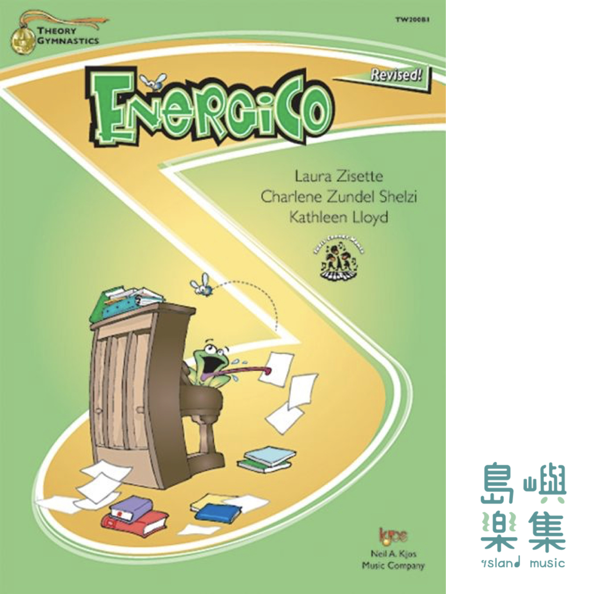 Theory Gymnastics: Energico (Level B)