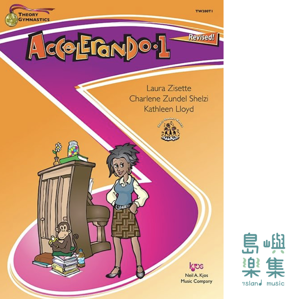 Theory Gymnastics: Accelerando 1 (Level A)