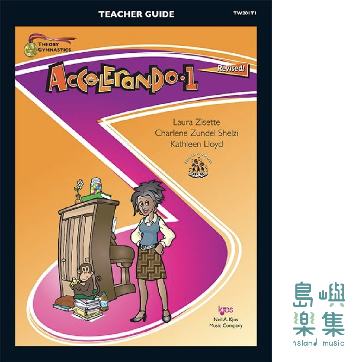 Theory Gymnastics: Accelerando 1 Teachers Guide