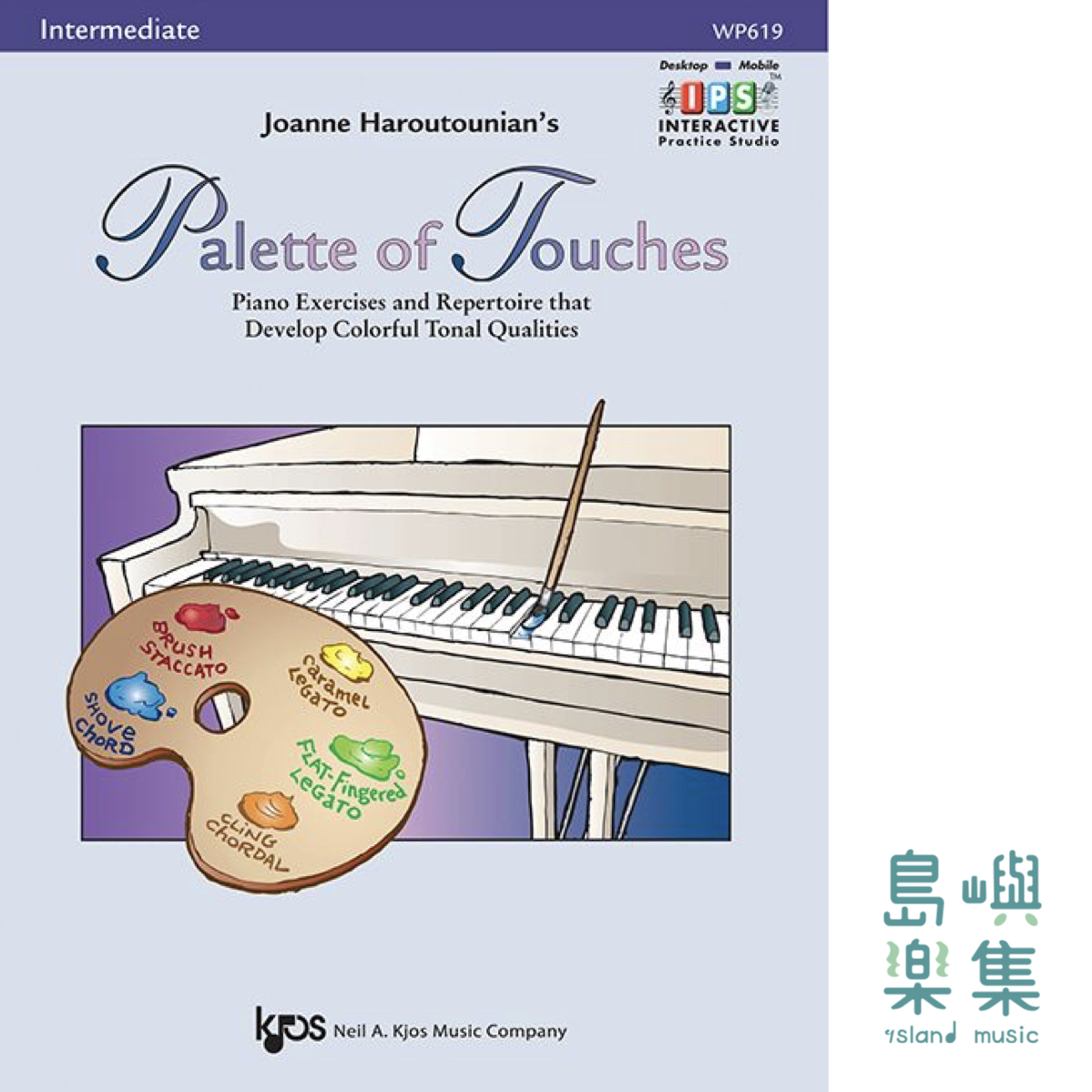 Palette of Touches, Intermediate