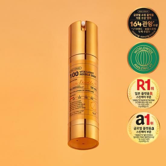 [01/04 - 31/05] VT Vita-Light Reedle Shot 100 Essence 50ml