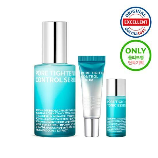isoi Pore Tightening Control Serum 20ml [Olive Young Limited Planning Set]
