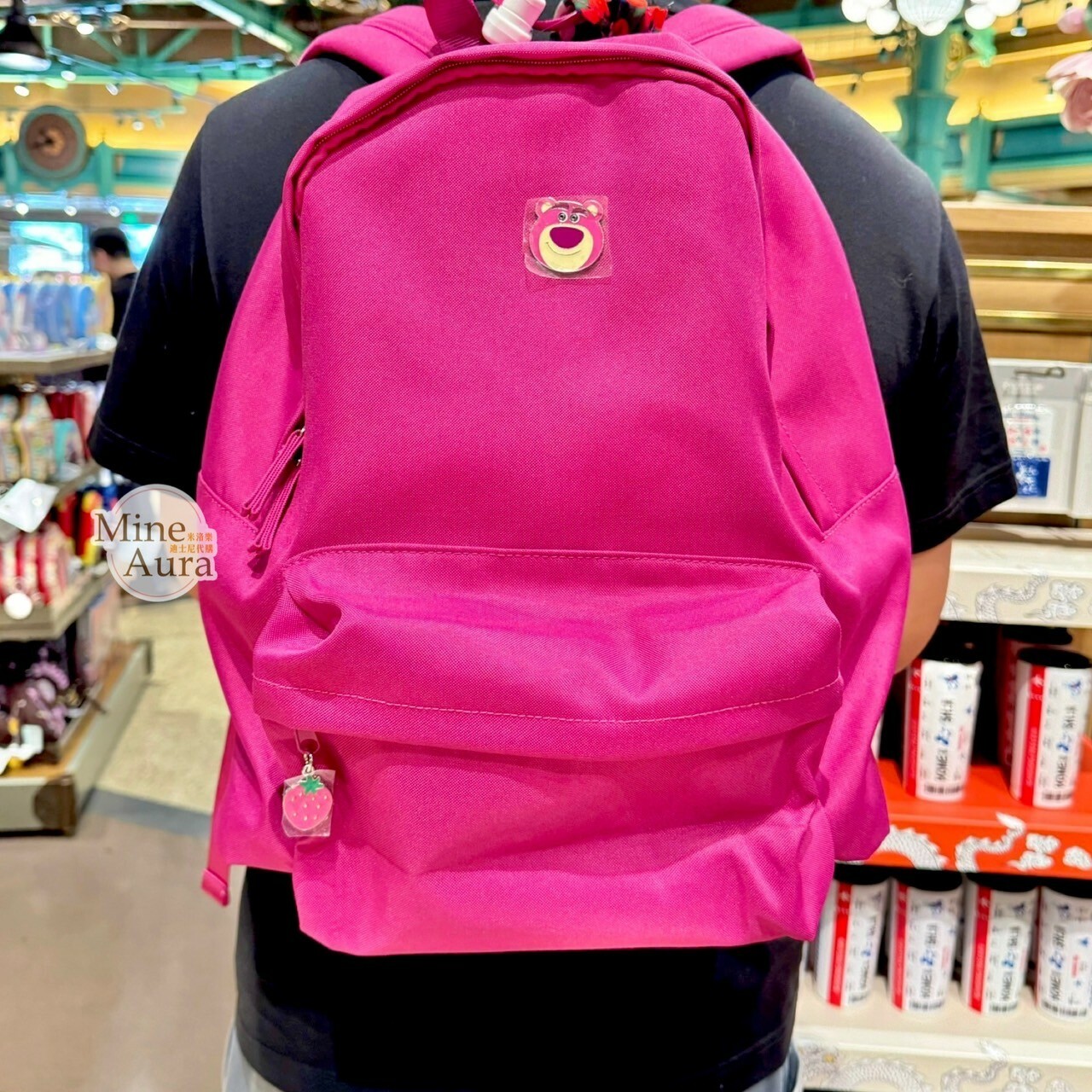 熊抱哥 Lotso 綁帶造型 藍色 後背包 雙肩包 玩具總動員 Toy Story -上海迪士尼樂園