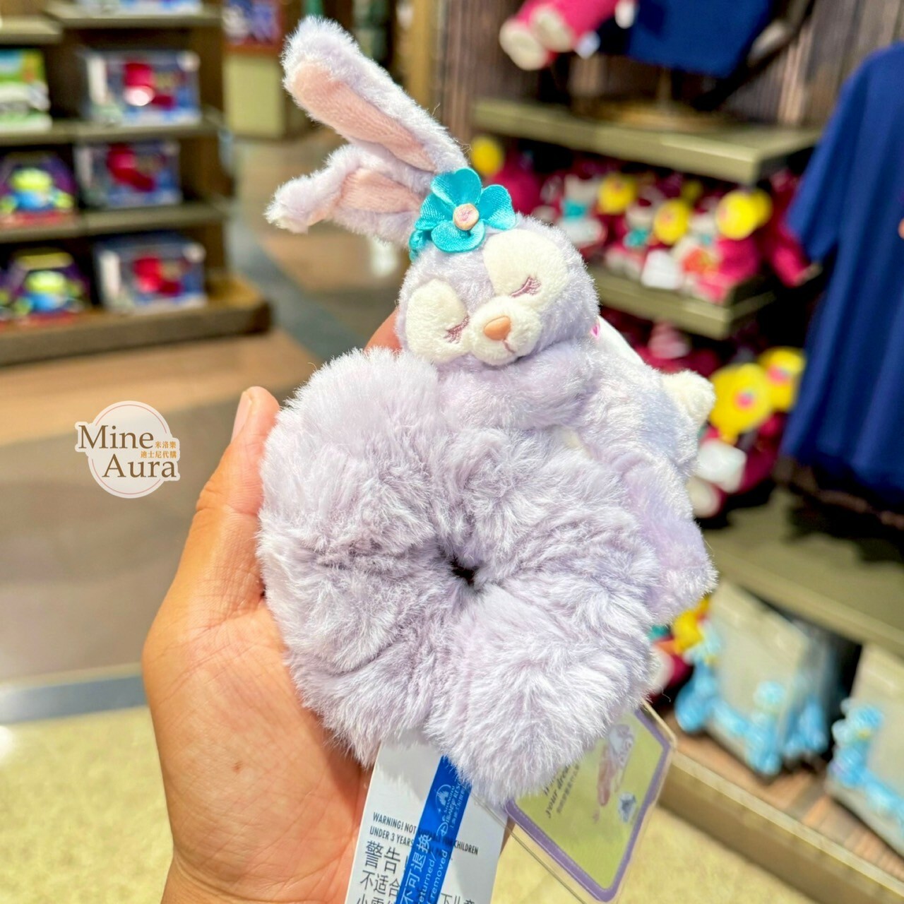 (限時特價) 史黛拉露 星黛露 StellaLou 睡顏 趴趴 絨毛造型 毛毛 髮束 大腸圈 髮飾 -上海迪士尼樂園