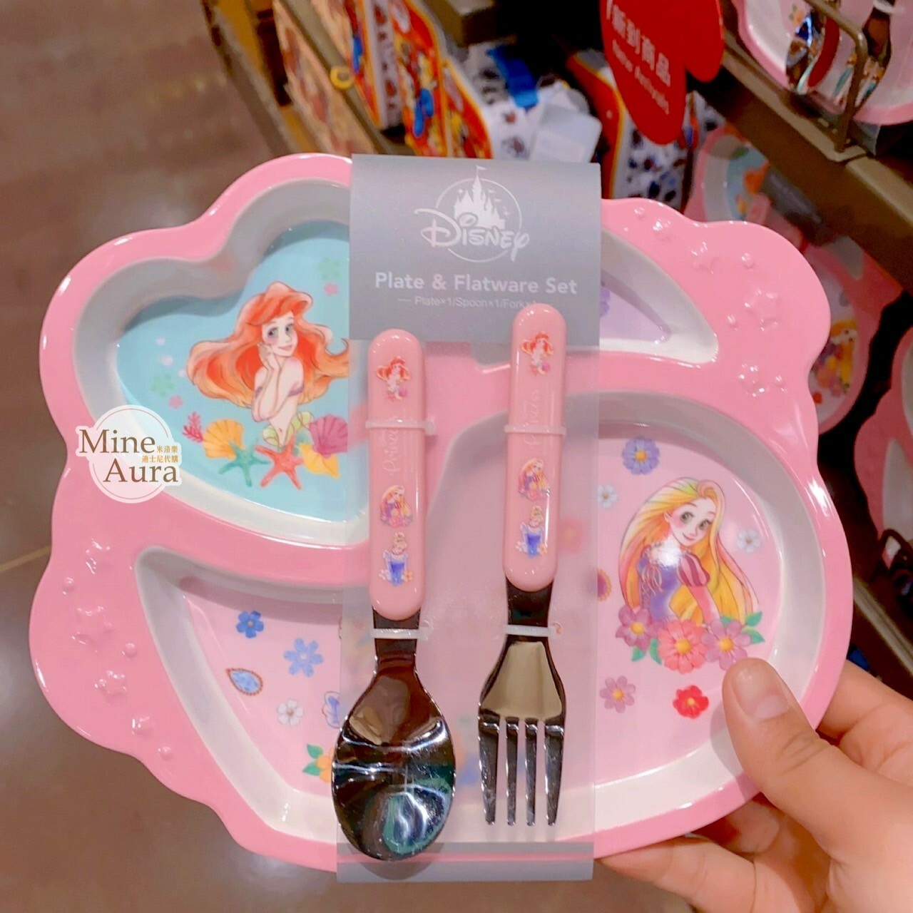 愛麗兒 Ariel 美人魚 長髮公主 樂佩 Rapunzel 分隔餐盤 湯匙 叉子 餐具 組 -上海迪士尼樂園