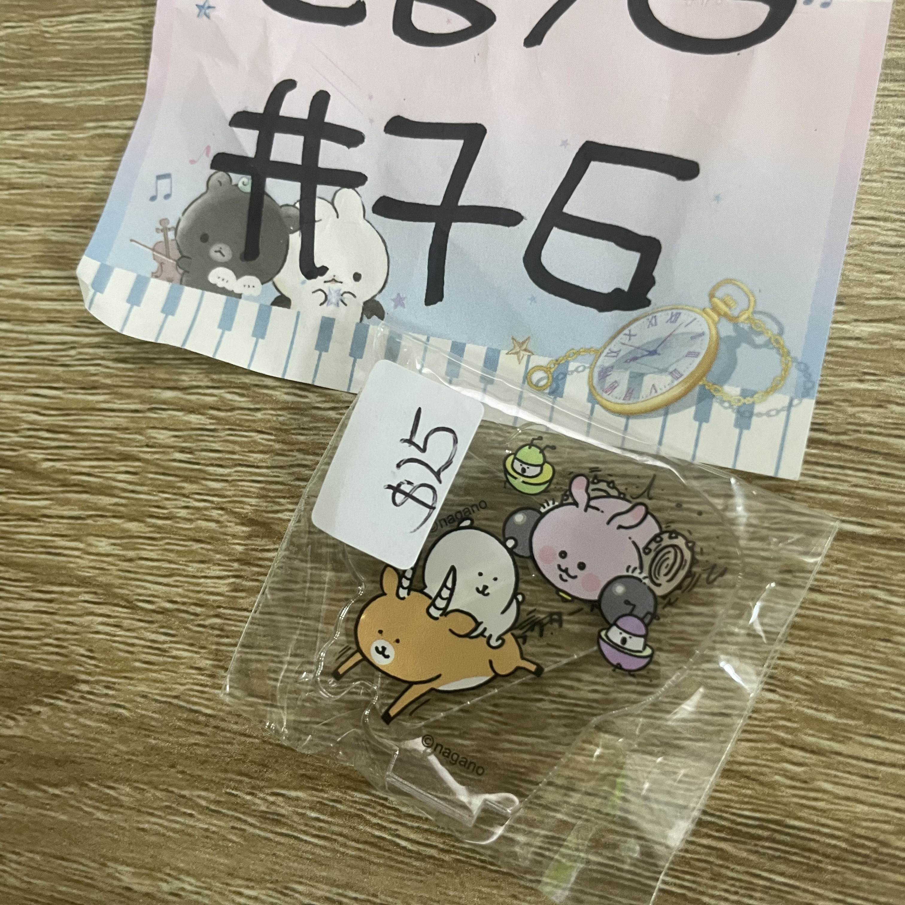 CHIIKAWA    立牌#76