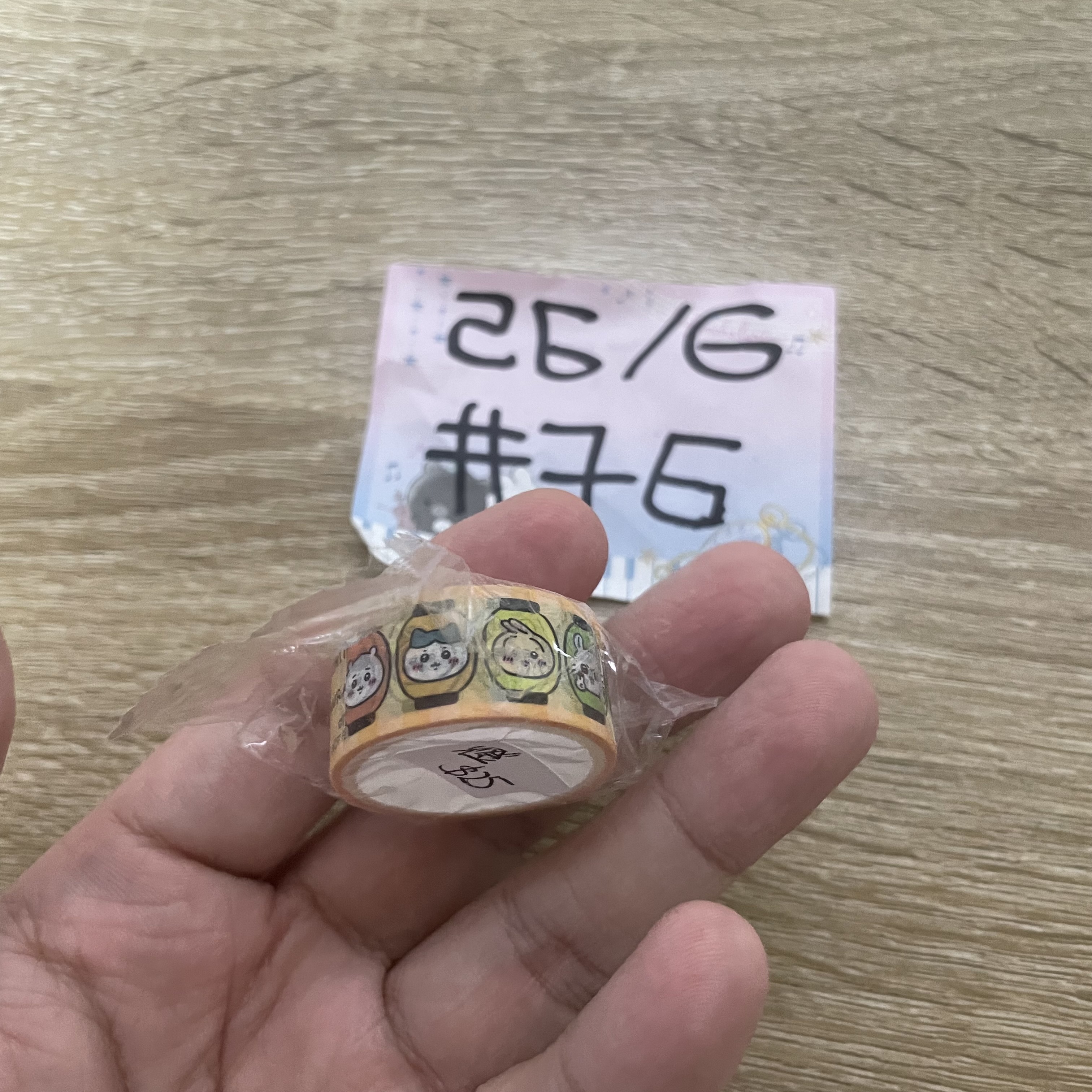 CHIIKAWA 燈 紙膠帶#76