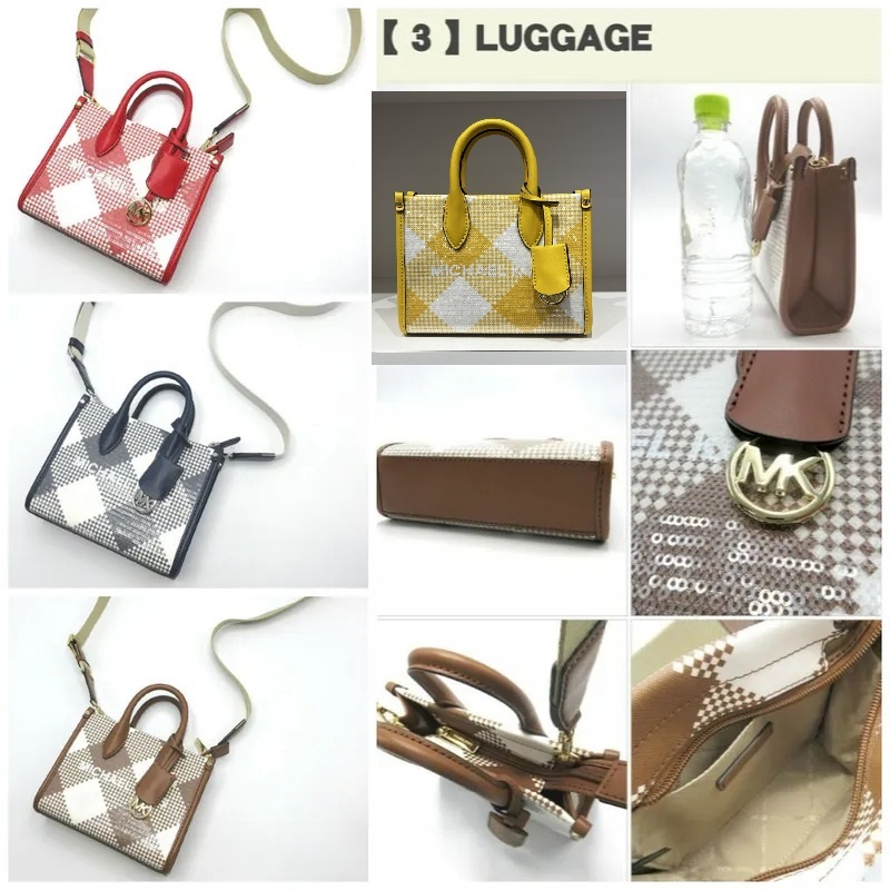 【現貨】Michael Kors L062529 菱格仔斜咩包