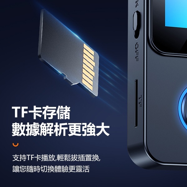 JK Korea new Bluetooth 5.0 audio receiver MP3 player with screen remote control camera Bluetooth player J0720