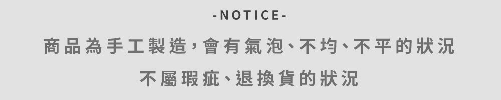 &Klevering-Clash花瓶，手工製造，會有氣泡及不平均得狀況，非屬瑕疵。