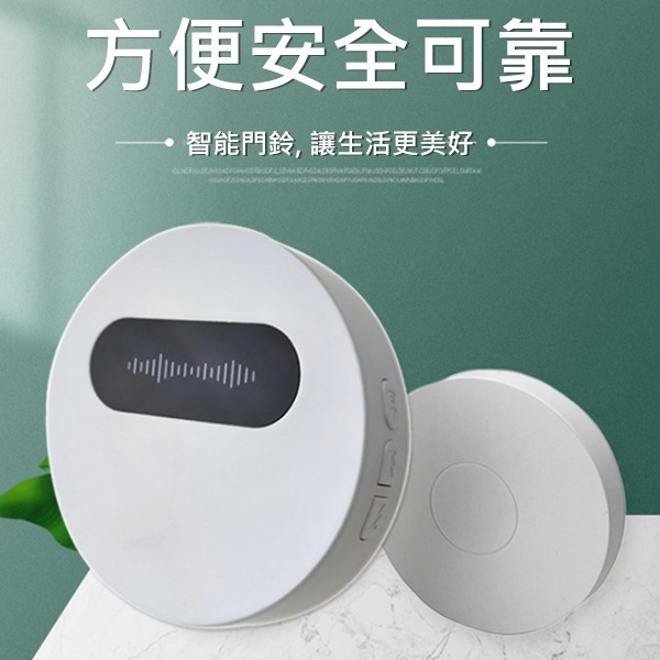 JK Korea new one-to-one self-generating wireless doorbell plug-in home long-distance intelligent electronic remote control rain-proof elderly caller (J0693)
