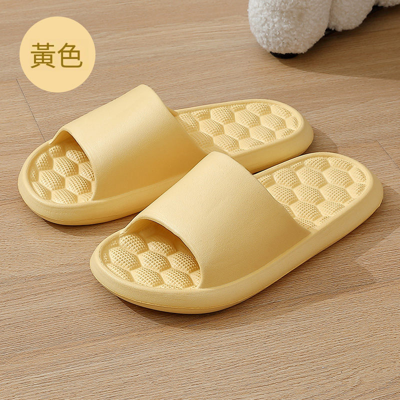 Home non-slip soft-soled slippers (36-41 size yellow) [Please contact customer service to confirm the shipping size after placing an order]]