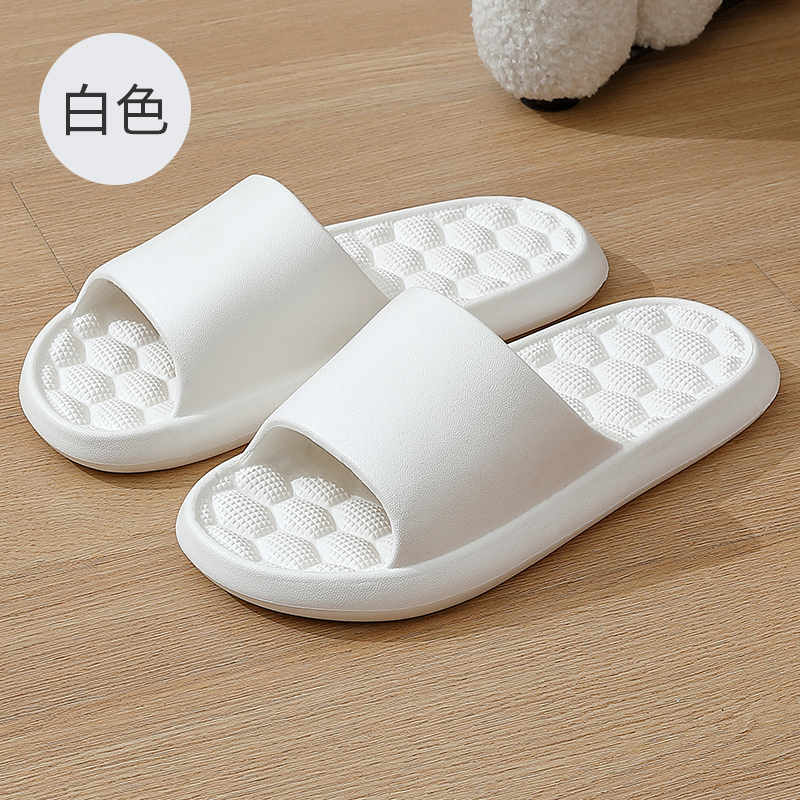 Home non-slip soft-soled slippers (size 36-41 white) [Please contact customer service to confirm the shipping size after placing an order]]