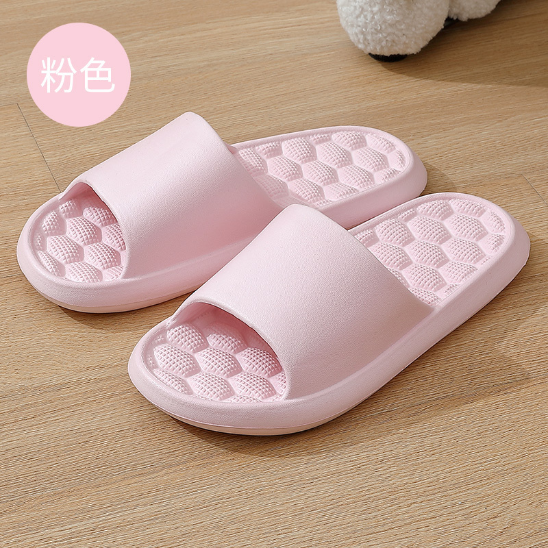 Home non-slip soft-soled slippers (size 36-41 pink) [Please contact customer service to confirm the shipping size after placing an order]]