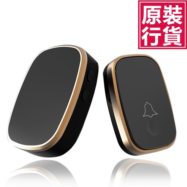 JK Korea wireless doorbell one drag one smart electronic waterproof doorbell pager long-distance remote control household ding-dong doorbell (J0635)