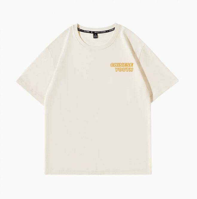 Casual loose short-sleeved T-shirt (beige Chinese youth S-2XL size) (contact customer service to confirm the shipping size after placing an order)】