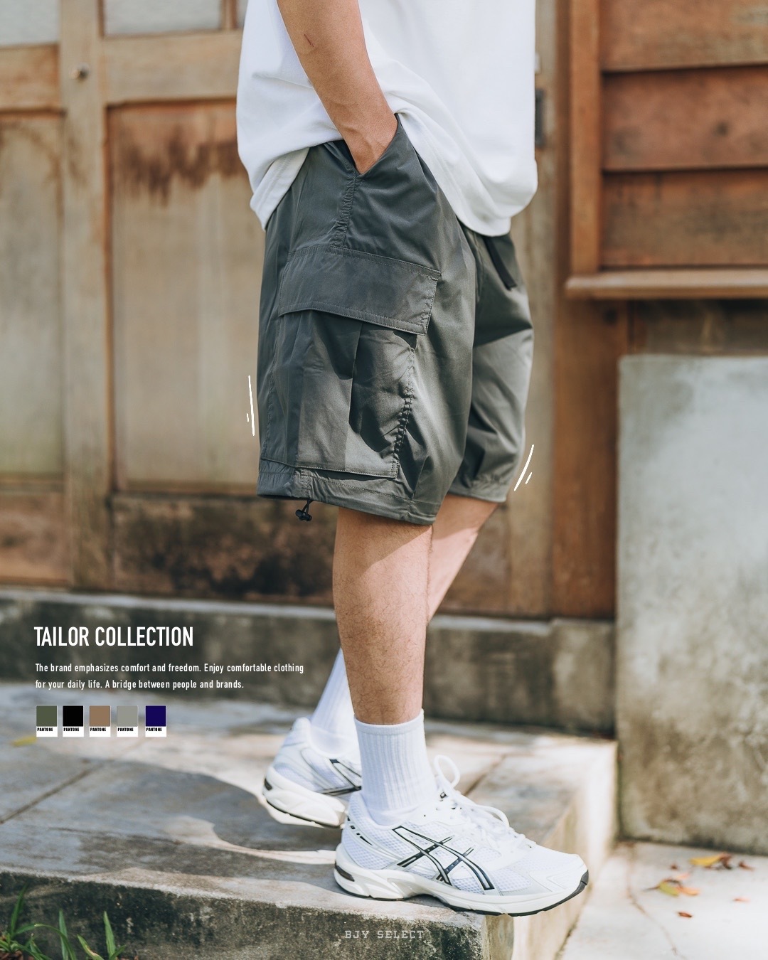 #現貨 Tailor collection 立體口袋 工裝短褲 束帶短褲 大陸選貨 五色