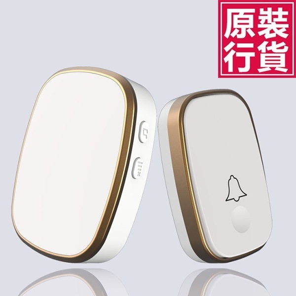 JK Korea Smart Doorbell Smart Wireless Home Waterproof Doorbell (J0634)