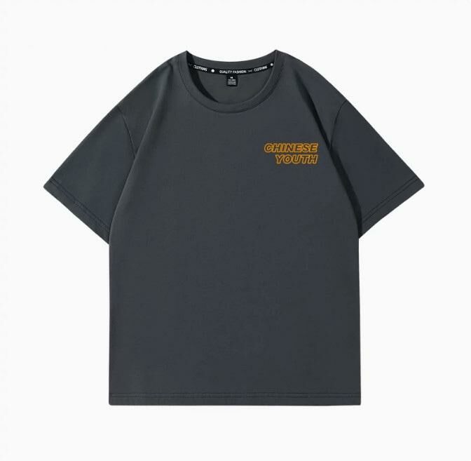 Casual loose short-sleeved T-shirt (Shen Jing gray Chinese youth S-2XL size) (contact customer service to confirm the shipping size after placing an order)】