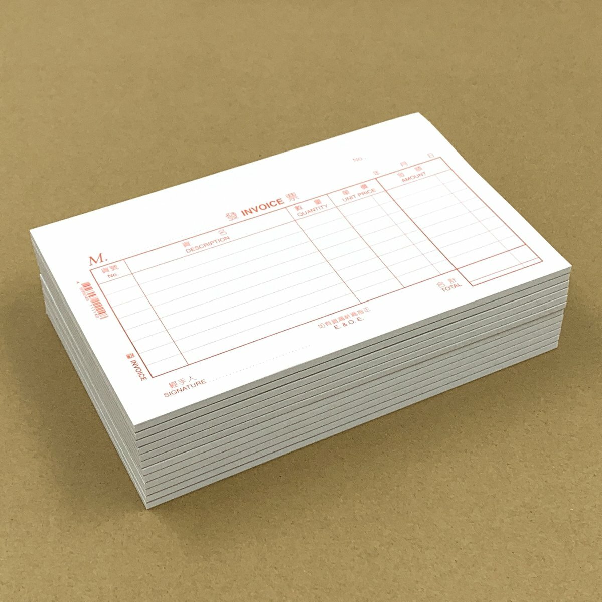 單式大發票 - 12本裝