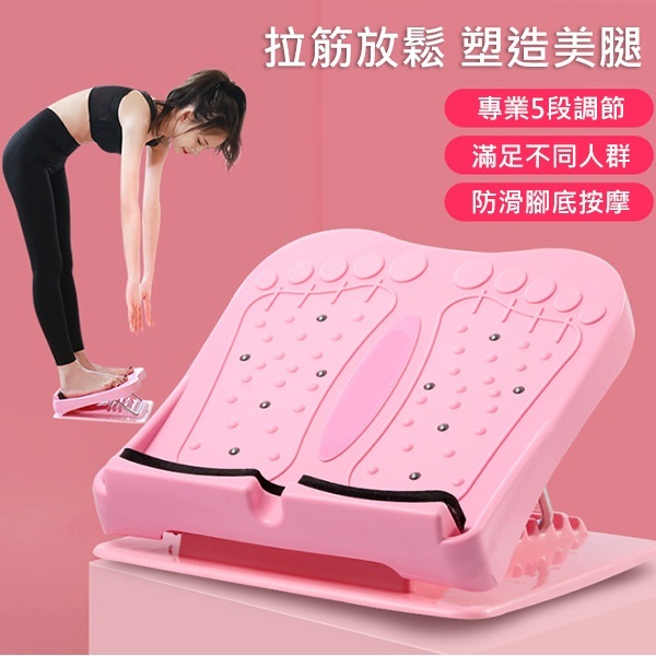 JK Korea upgraded version of the thickened stretching board thin leg stretching oblique artifact home fitness stretching stretcher standing foldable thin calf pedal (random color) J0623