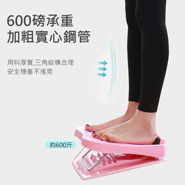 JK Korea upgraded version of the thickened stretching board thin leg stretching oblique artifact home fitness stretching stretcher standing foldable thin calf pedal (random color) J0623