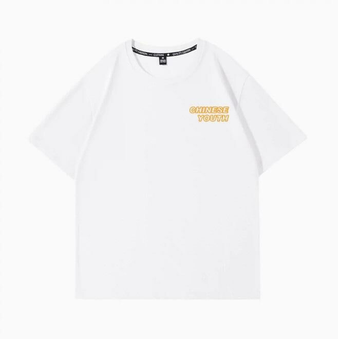 Casual loose short-sleeved T-shirt (white Chinese youth S-2XL size) (contact customer service to confirm the shipping size after placing an order)】