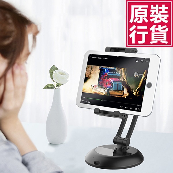 JK Korea Lazy Bracket Mobile Phone Rack Tablet PC Ipad Rack Mobile Phone Tablet Universal Rack (J0572)