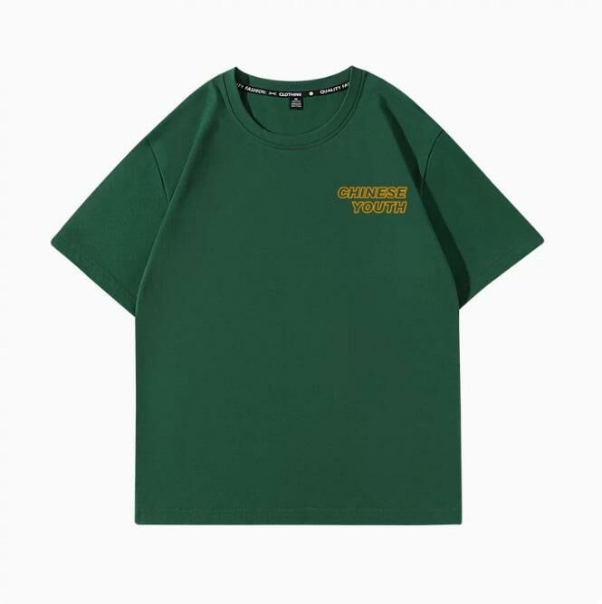 Casual loose short-sleeved T-shirt (dark green China Youth S-2XL size) (contact customer service to confirm the shipping size after placing an order)】