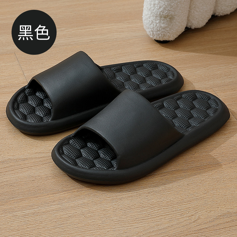 Home non-slip soft-soled slippers (size 36-41 black) [Please contact customer service to confirm the shipping size after placing an order]]