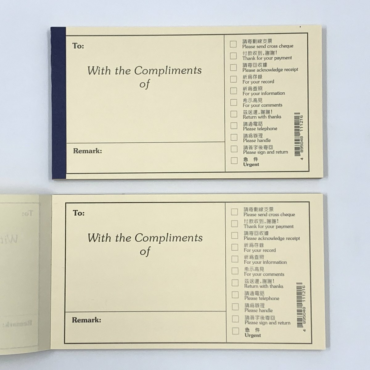 留言便條 - 3 本裝