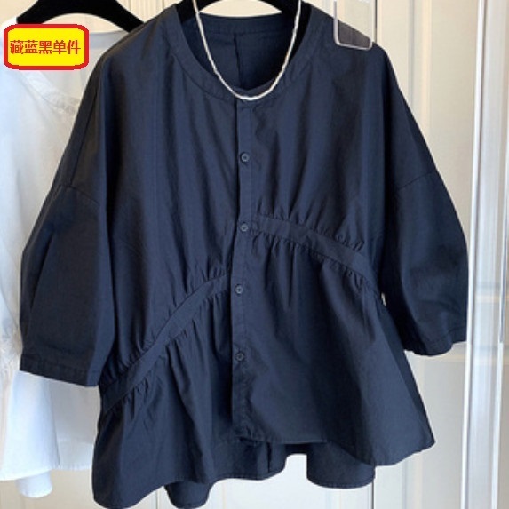 Irregular five-quarter sleeve shirt women's summer (navy blue black [size S_XL] (contact customer service to confirm the shipping size after placing an order) 】