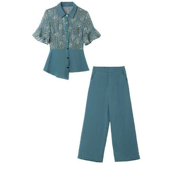 Fashionable wide-leg pants two-piece set [blue] (size: M-3XL) (contact customer service to confirm the shipping size after placing an order)]