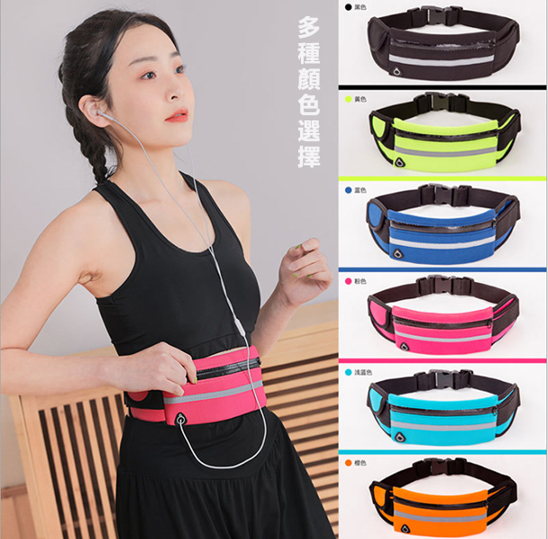 JK Korea wear-resistant waterproof unisex mobile phone running bag outdoor leisure cycling sports pocket (J0402)