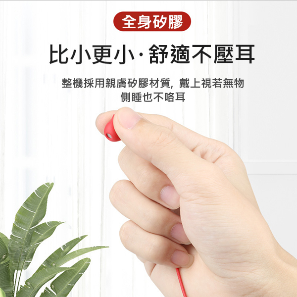 JK Korea 3.5MM in-ear sound insulation and noise reduction mini wire control universal mobile phone headset earplugs (J0400)