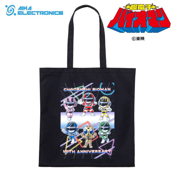 213750 Pbandai 預訂2024/8月 超電子バイオマン×AIKA ELECTRONICS　トートバッグ