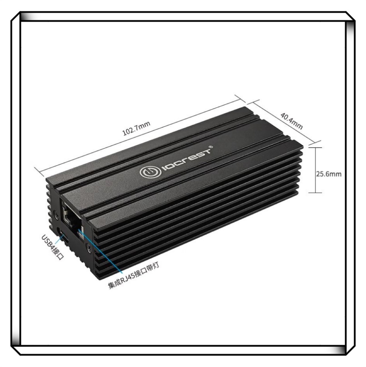 USB4網卡 10G 兼容雷電3/4單口 10G電口 RJ45 10G USB網路卡 向下相容5G 2.5G 1G