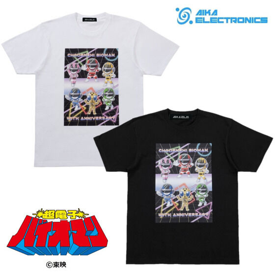 213751 Pbandai 預訂2024/8月 超電子バイオマン×AIKA ELECTRONICS　Tシャツ