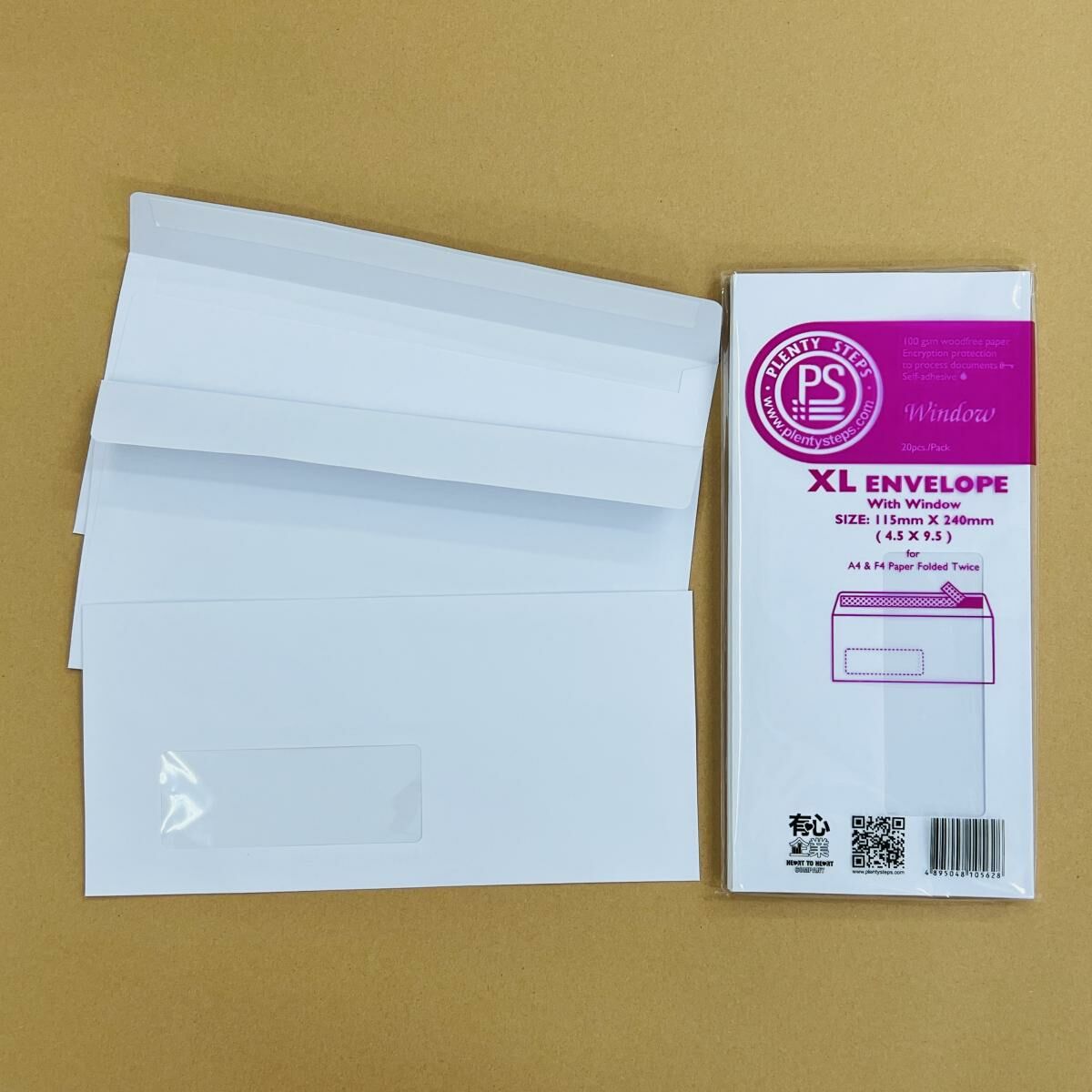 4.5 x 9.5 純白自貼(窗口)保密信封 - 20個 - 1包