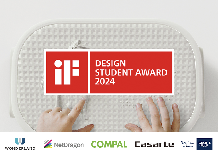 2024 年 iF 學生設計獎 | 獲獎作品賞析（主題 04 - 10）