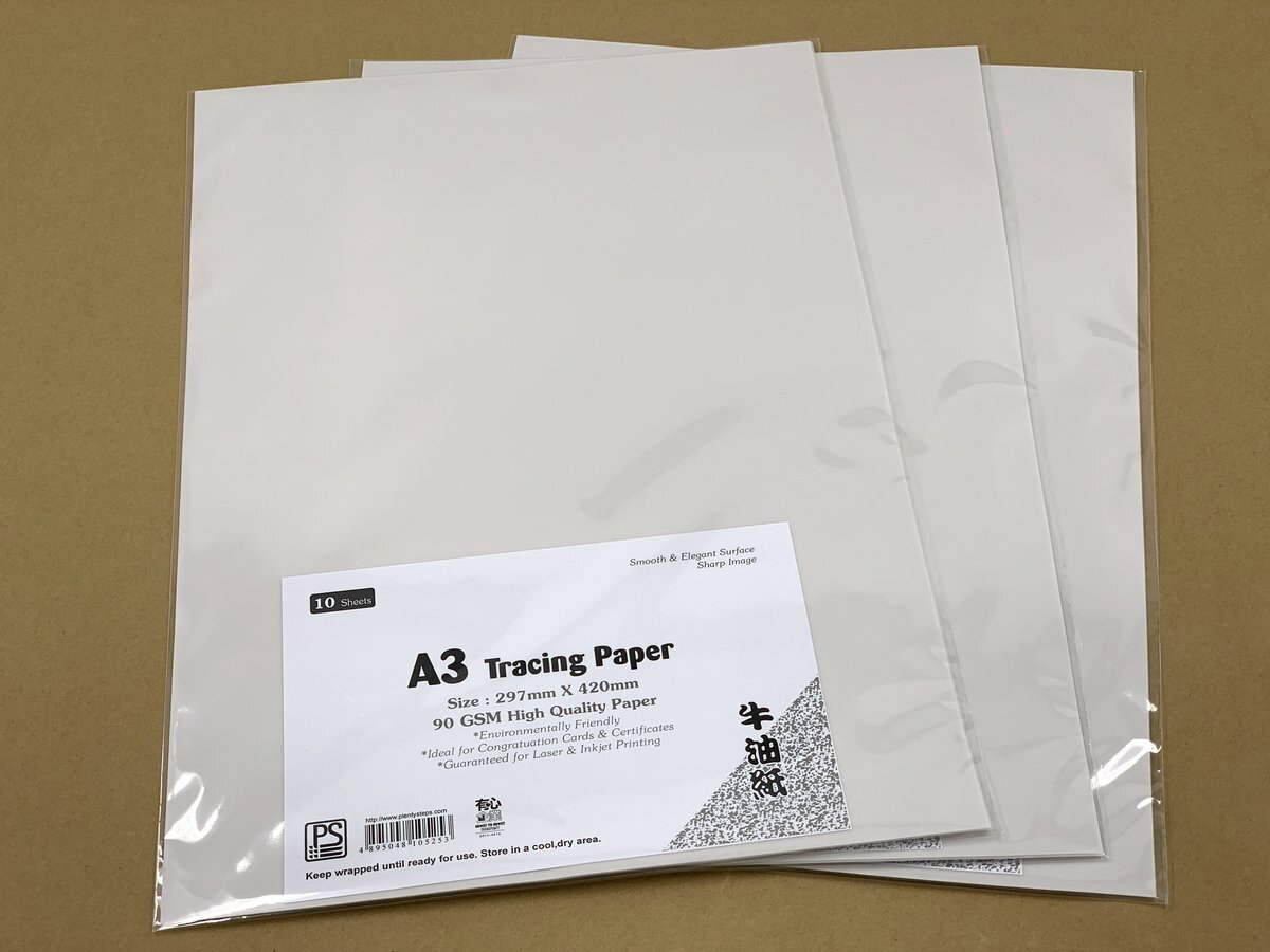 90克 A3 描圖 牛油紙 (1包)