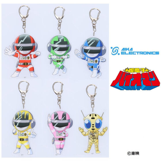 213752 Pbandai 預訂2024/8月 超電子バイオマン×AIKA ELECTRONICS　アクリルチャーム