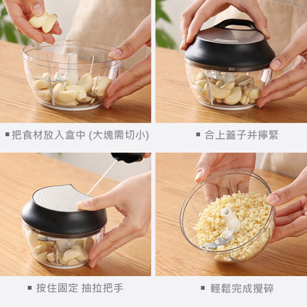 JK Korea manual cooking machine multi-function blender (J0373)