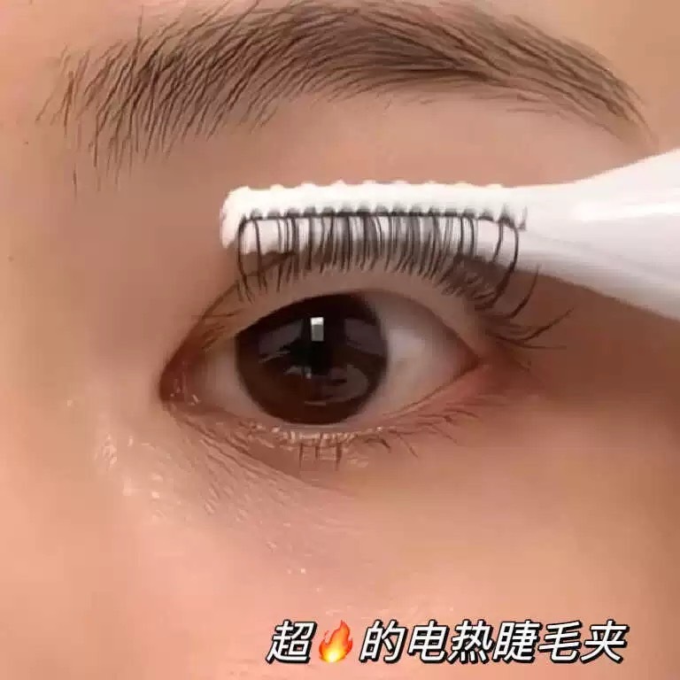 <小紅書爆款>智能調溫燙睫神器✨快速加熱 捲翹 持久定型