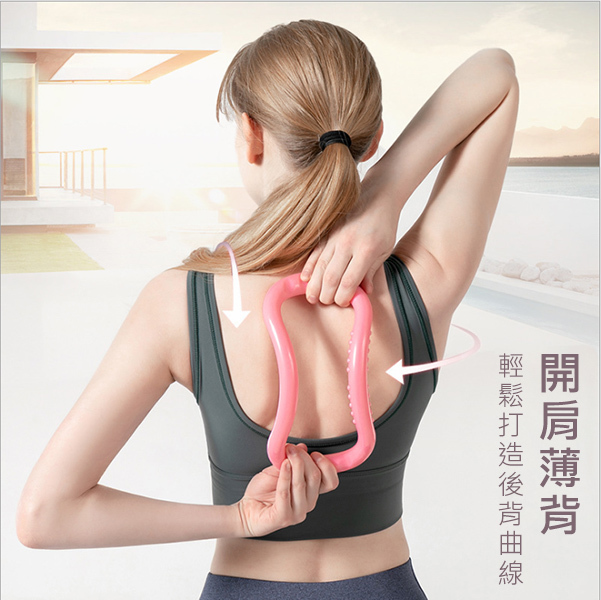 JK Korea new sports shaping trainer yoga ring (J0367)