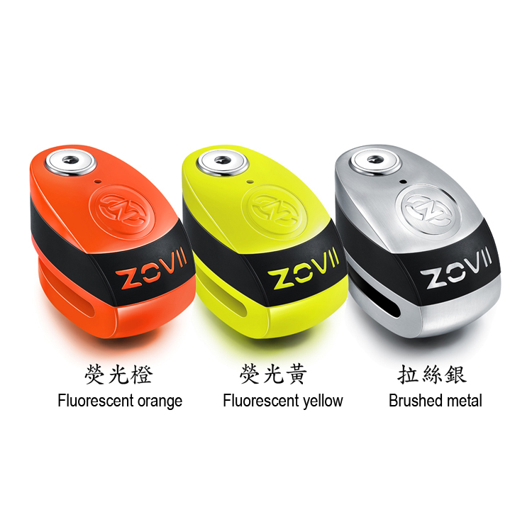 ZAMP - Z-Tech Series 6A High Back SFI-38.1 Restraint