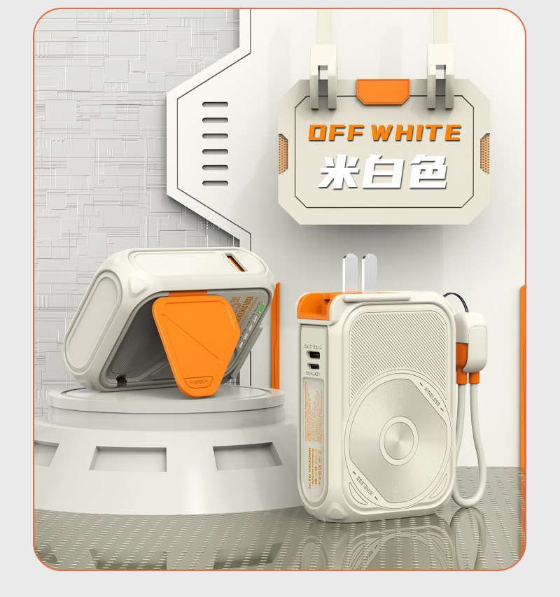 機甲風【自帶插頭10000mAh大電量magsafe行動電源】（附1條萬用線）22.5W快速充電＋15W磁吸無線充電＋手機支架多孔