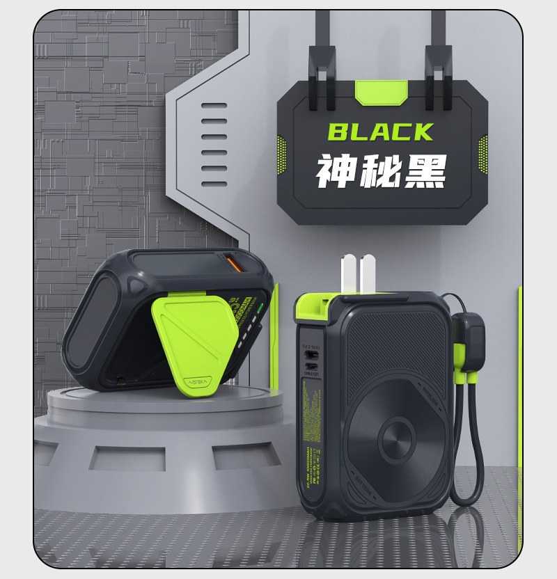 機甲風【自帶插頭10000mAh大電量magsafe行動電源】（附1條萬用線）22.5W快速充電＋15W磁吸無線充電＋手機支架多孔