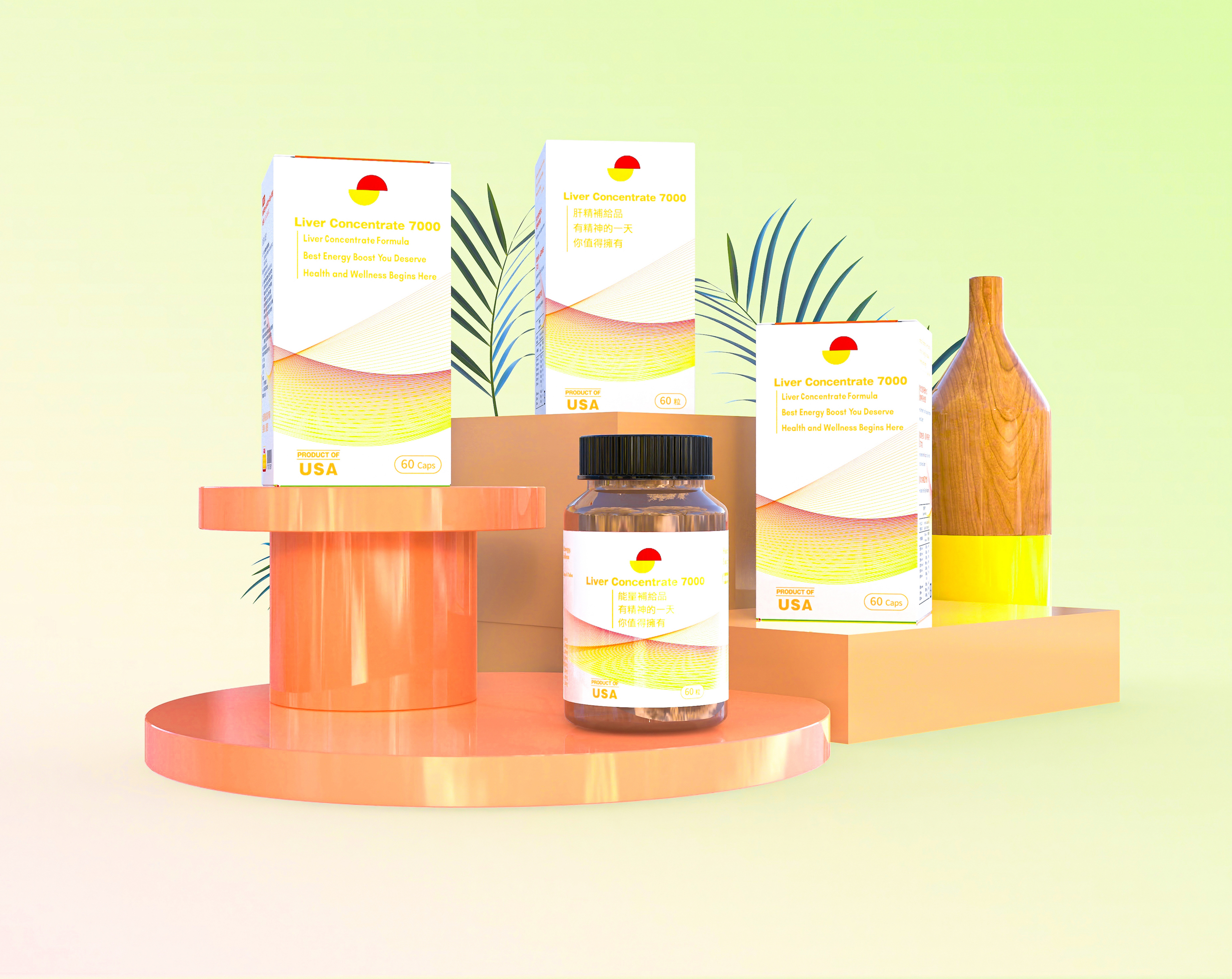 能量補給品 7000 - 美國 - (3 瓶 / 180 粒)